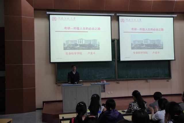 http://wcmfileapi.zznu.edu.cn:8002/picture/article/67/93/f5/7ab4606b42dbbfa43fb2191a8a94/0dd9a422-c4b4-4abd-9d85-fdbc53ea4126.jpg