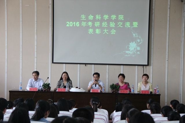 http://wcmfileapi.zznu.edu.cn:8002/picture/article/67/4d/ba/df501b2b4e839c5b2a80044912c2/b424fee2-3d35-4b9b-907d-364e091fb707.jpg