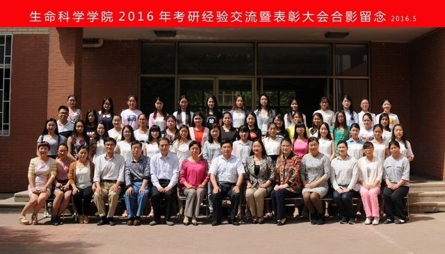 http://wcmfileapi.zznu.edu.cn:8002/picture/article/67/4d/ba/df501b2b4e839c5b2a80044912c2/2a9ae0bf-febc-45cf-bdf3-426f40243110.jpg