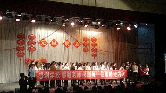 http://wcmfileapi.zznu.edu.cn:8002/picture/article/67/b2/bb/9413b8f1412b92dbb3c0e5cd540b/f1ea63f5-0309-4d4f-88f9-250829d7f7c9.png