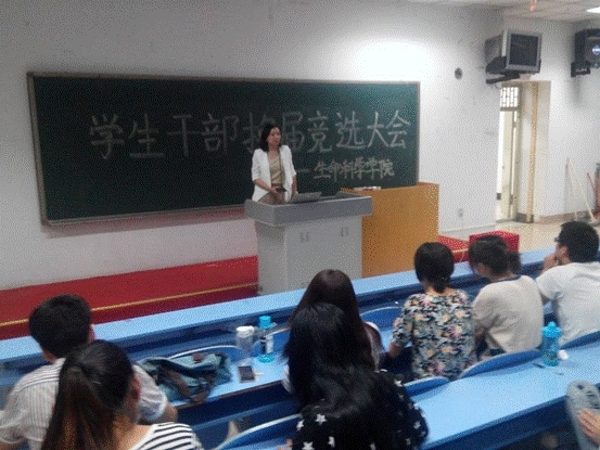 http://wcmfileapi.zznu.edu.cn:8002/picture/article/67/32/13/41678e2f4051b03b0ea81e5b5d38/c326f334-4939-4419-bd73-61a94a1817ee.png