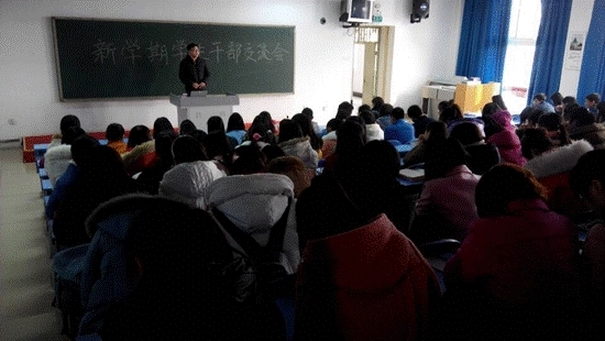 http://wcmfileapi.zznu.edu.cn:8002/picture/article/67/5c/e1/a6d8e8a54a91b667a1c94cebc22e/9fc1fb98-3246-4ca5-9c93-0599a12c2454.png