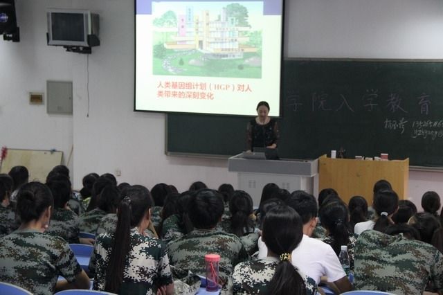 http://wcmfileapi.zznu.edu.cn:8002/picture/article/67/48/9d/7088330c4b558cda875fa0f90c3f/4b0d2d8e-9759-4efc-a39d-d667c13a37c5.jpg