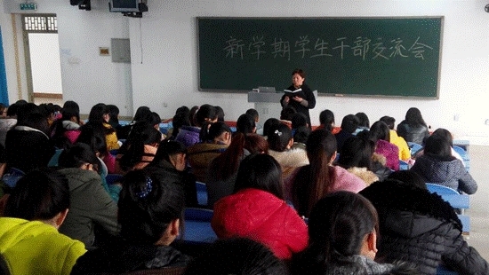 http://wcmfileapi.zznu.edu.cn:8002/picture/article/67/5c/e1/a6d8e8a54a91b667a1c94cebc22e/c9dbc6bd-5382-4ed5-b246-0cab173158a0.png