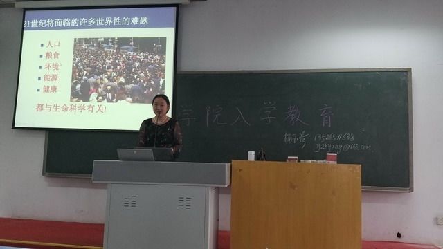 http://wcmfileapi.zznu.edu.cn:8002/picture/article/67/48/9d/7088330c4b558cda875fa0f90c3f/699afdb5-5f34-41ed-84fd-d8a081a79941.jpg