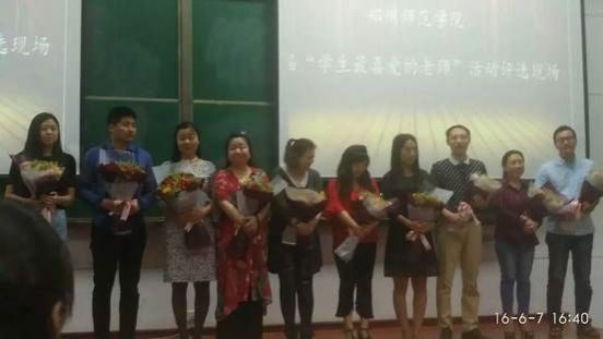 http://wcmfileapi.zznu.edu.cn:8002/picture/article/67/5c/60/a4142fc1482d9ee8cb373f75e203/8d954972-9a3e-47a8-9d8e-cd48d860d8d4.jpg