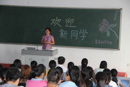 http://wcmfileapi.zznu.edu.cn:8002/picture/article/67/cc/6e/b907ed1544c18f9ed62054c4aebb/599c1d40-2cef-4dbc-a12e-ce54f7753049.jpg