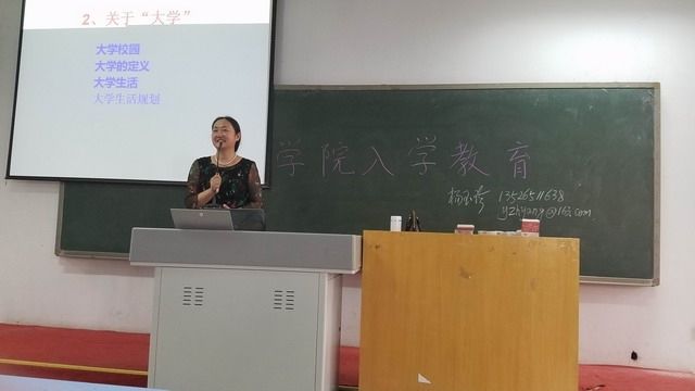 http://wcmfileapi.zznu.edu.cn:8002/picture/article/67/48/9d/7088330c4b558cda875fa0f90c3f/100c407c-27ed-4c03-b5e5-3678458aa2f9.jpg