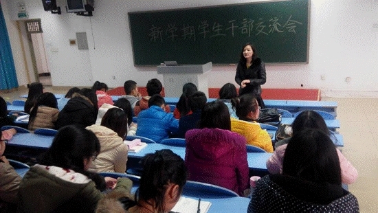 http://wcmfileapi.zznu.edu.cn:8002/picture/article/67/5c/e1/a6d8e8a54a91b667a1c94cebc22e/f96bad63-e669-4fba-98ba-b2710214d396.png