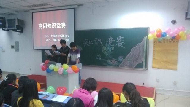 http://wcmfileapi.zznu.edu.cn:8002/picture/article/67/bf/00/ff2c0eeb4e1c9a1d6c5a163df0ea/b42cc44c-d2db-423b-aa8e-877eac35daed.jpg