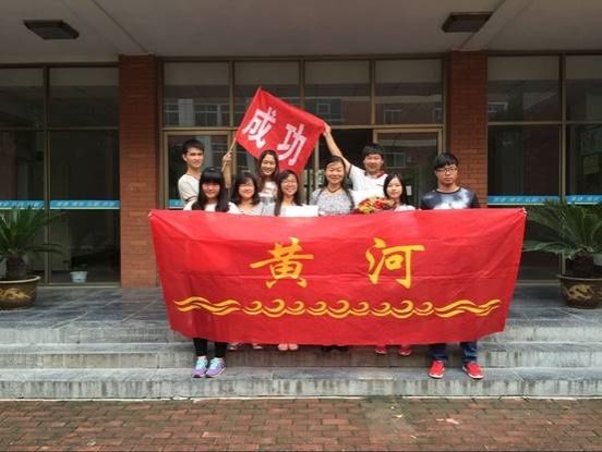 http://wcmfileapi.zznu.edu.cn:8002/picture/article/67/5c/60/a4142fc1482d9ee8cb373f75e203/6e9ab33d-7dee-4ac9-83da-b6dae278050d.jpg