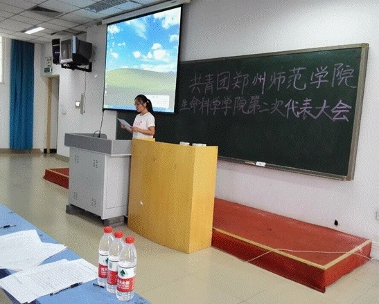 http://wcmfileapi.zznu.edu.cn:8002/picture/article/67/ae/f0/4445930d477ca0d6cefaa362b718/0035d8a9-b6f8-475e-8cd5-3b2644a6d410.png