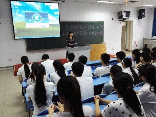 http://wcmfileapi.zznu.edu.cn:8002/picture/article/67/ae/f0/4445930d477ca0d6cefaa362b718/f3a41fbb-a8be-466b-a012-18903a203d60.png