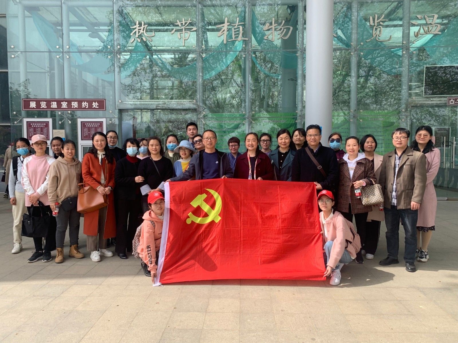 25a60999ed13330a62db28d7fe88cc2.jpg 25a60999ed13330a62db28d7fe88cc2.jpg