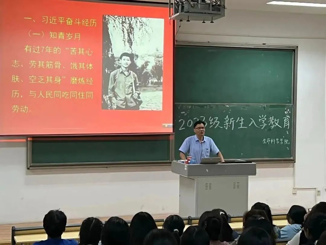 张老师讲话.jpg 张老师讲话.jpg