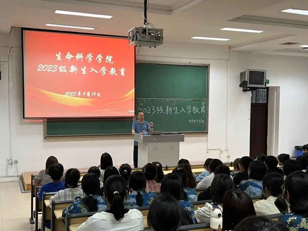 书记讲话.jpg 书记讲话.jpg