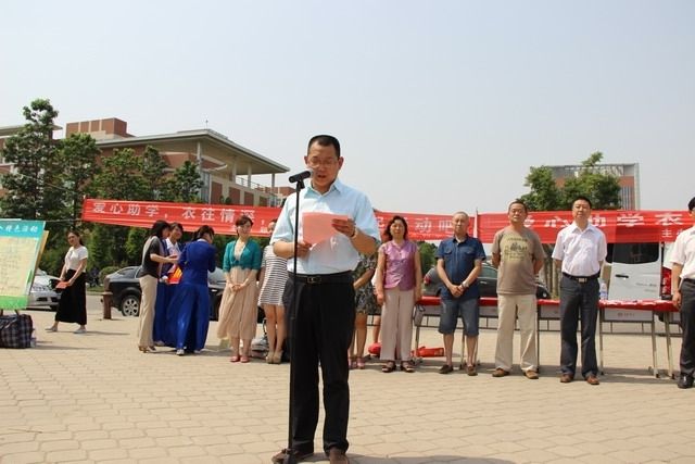 http://wcmfileapi.zznu.edu.cn:8002/picture/article/67/ff/6b/9566b13e45cebcb0041729d3d54b/33897fff-d6b4-4d77-a534-cd16599fb663.jpg