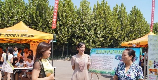 http://wcmfileapi.zznu.edu.cn:8002/picture/article/67/b2/32/117d433e45fabacd437ff9c36f73/e73732c4-7ba7-418a-bab8-8796e6851cc8.jpg