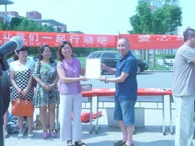 http://wcmfileapi.zznu.edu.cn:8002/picture/article/67/ff/6b/9566b13e45cebcb0041729d3d54b/3024cd09-24c4-4a83-b578-ff0ed83f8ebe.JPG
