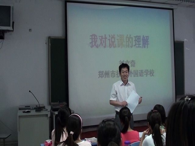 http://wcmfileapi.zznu.edu.cn:8002/picture/article/67/dc/a0/02b8c7024c999684c114145debb6/141d7d25-5de0-49f3-b692-ff8002e74143.jpg