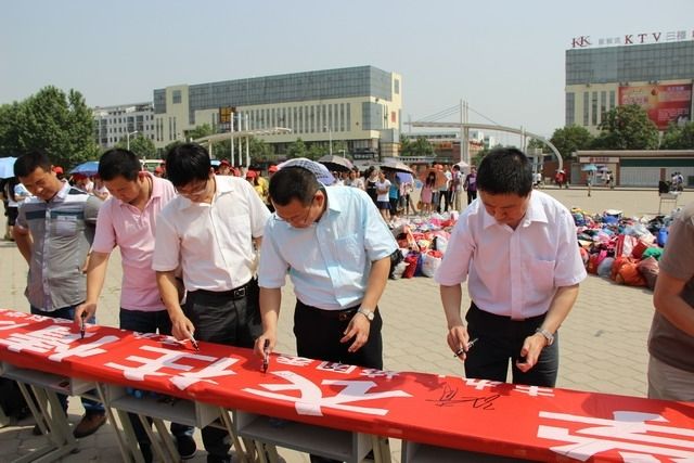 http://wcmfileapi.zznu.edu.cn:8002/picture/article/67/ff/6b/9566b13e45cebcb0041729d3d54b/150fb545-5bfb-49b7-9941-119ff66a96b3.jpg