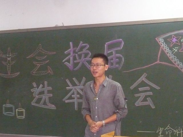 http://wcmfileapi.zznu.edu.cn:8002/picture/article/67/dd/53/ed613a9544f38eb46a4a2c413ee5/14c1f2b1-b82a-4d06-9995-f033a121d0a2.JPG