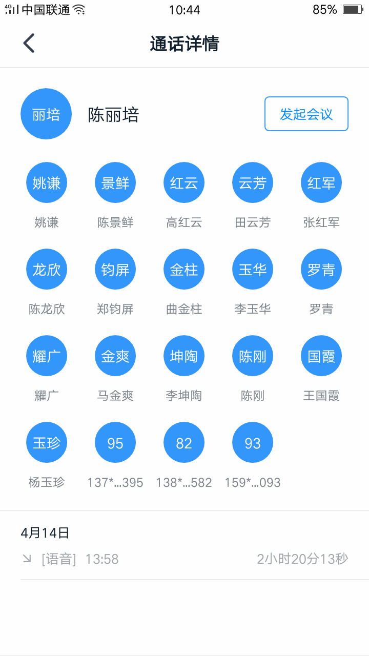 770410d0689ac0683062eba70f57fe1.png 770410d0689ac0683062eba70f57fe1.png