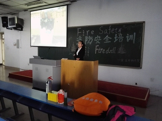 http://wcmfileapi.zznu.edu.cn:8002/picture/article/67/c4/2b/d105638c440c98c2fc57d1a061de/d8403e80-f7fa-4fff-8e0c-3ba51fefd20b.png