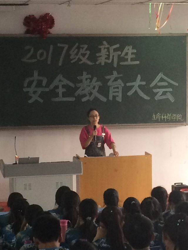 微信图片_20170919121425.jpg 微信图片_20170919121425.jpg