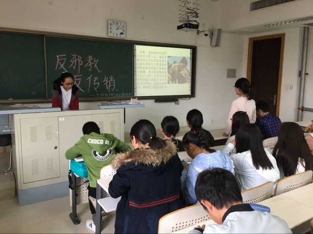 B17中药2班.jpg B17中药2班.jpg