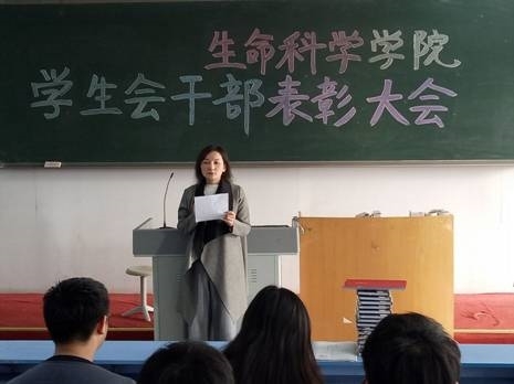 http://wcmfileapi.zznu.edu.cn:8002/picture/article/67/2c/ea/48edeef84d9b81ae53d981a39465/8615169e-23b7-4b74-b0c5-ebd8a4f64d52.jpg