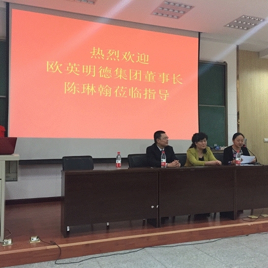 http://wcmfileapi.zznu.edu.cn:8002/picture/article/67/5b/8c/8f4b095e4f85970ada684ce7995a/3ddba8ec-5c88-4fea-9ada-a2e345bd5d1d.png