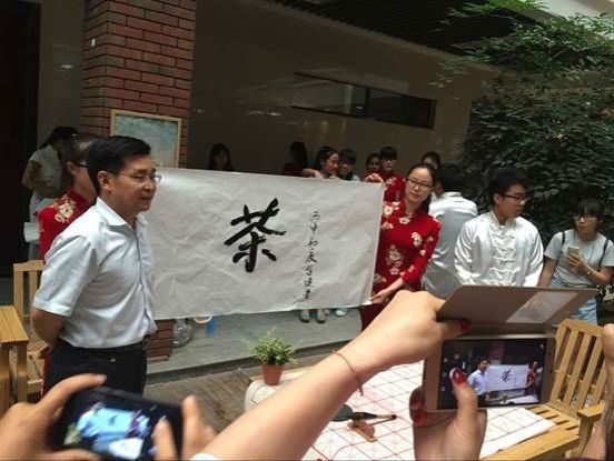 http://wcmfileapi.zznu.edu.cn:8002/picture/article/67/bb/cd/967624514c118644d9e0ac2eab0a/8735c511-3211-400b-b907-123f15c1d6e1.jpg
