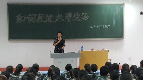 http://wcmfileapi.zznu.edu.cn:8002/picture/article/67/46/1c/19eafde94fa38cda06dfc2b80f1d/39c9c05b-3d64-47b2-aa8e-3f29df28314b.jpg