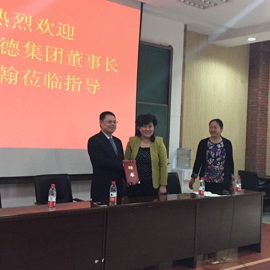 http://wcmfileapi.zznu.edu.cn:8002/picture/article/67/5b/8c/8f4b095e4f85970ada684ce7995a/c778aa0c-af0c-4815-9a66-6c43046478f9.png