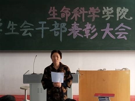 http://wcmfileapi.zznu.edu.cn:8002/picture/article/67/2c/ea/48edeef84d9b81ae53d981a39465/bd24ecb9-ea35-4a9b-90ab-db60eaa33e1c.jpg