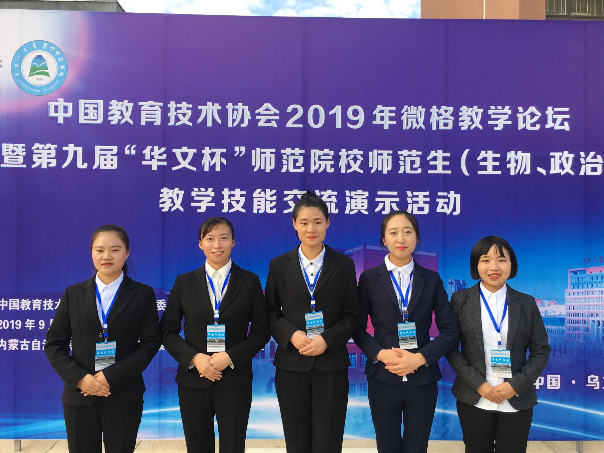 微信图片_20190926134915.jpg 微信图片_20190926134915.jpg