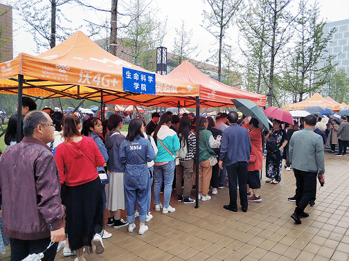 ca106f51285c15d2519c47217c85326.png ca106f51285c15d2519c47217c85326.png