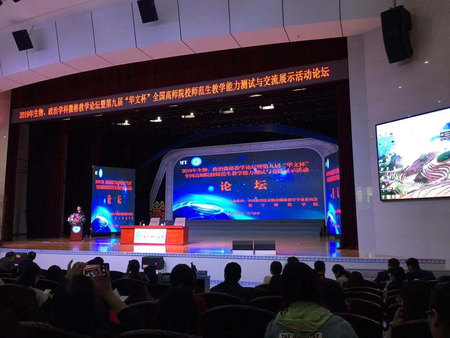 微信图片_20190926134849.jpg 微信图片_20190926134849.jpg