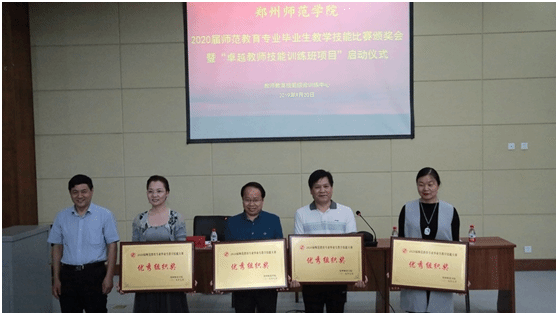 aa349bac6fe4ba41d5e788285564e86.png aa349bac6fe4ba41d5e788285564e86.png