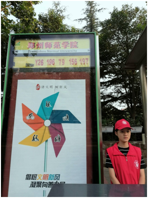 577df928b7c238671c065a4aa243487.png 577df928b7c238671c065a4aa243487.png