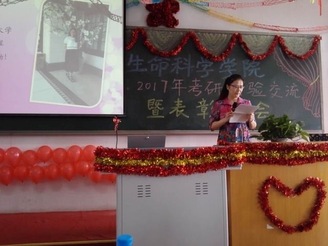 http://wcmfileapi.zznu.edu.cn:8002/shengmingkexuexueyuan/image/2017/6/7/131412785455894407_10.JPG