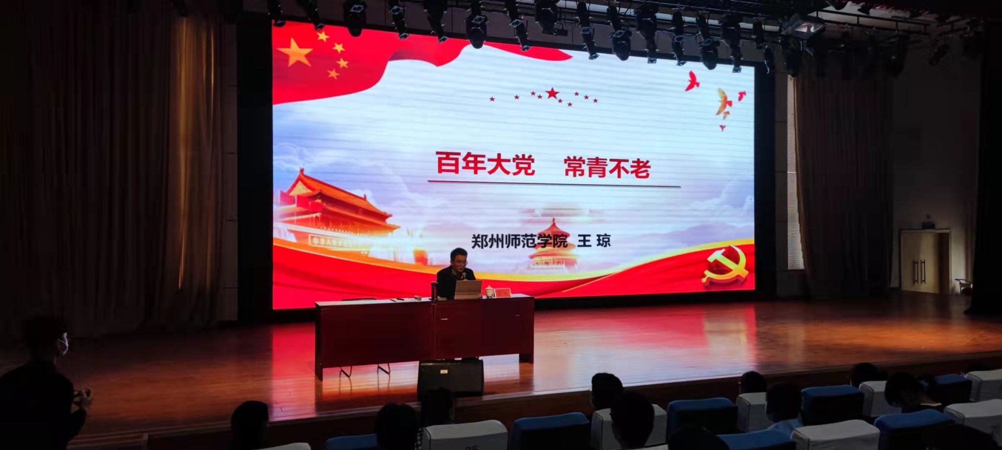 7146dcbe525440b233032d79b9a96aa.jpg 7146dcbe525440b233032d79b9a96aa.jpg