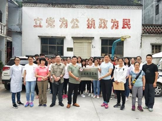 mmexport1531358280916