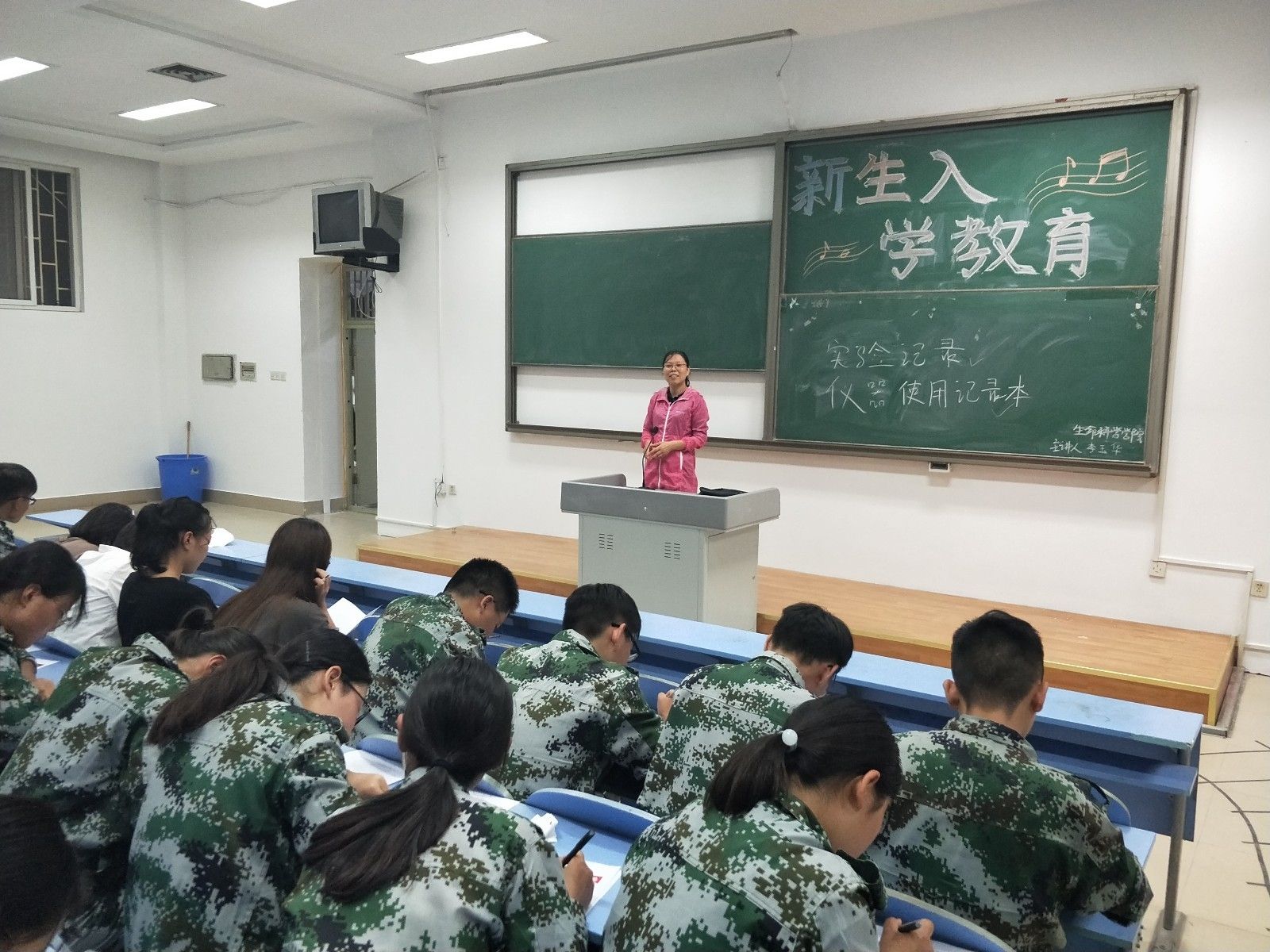 图片5.jpg 图片5.jpg