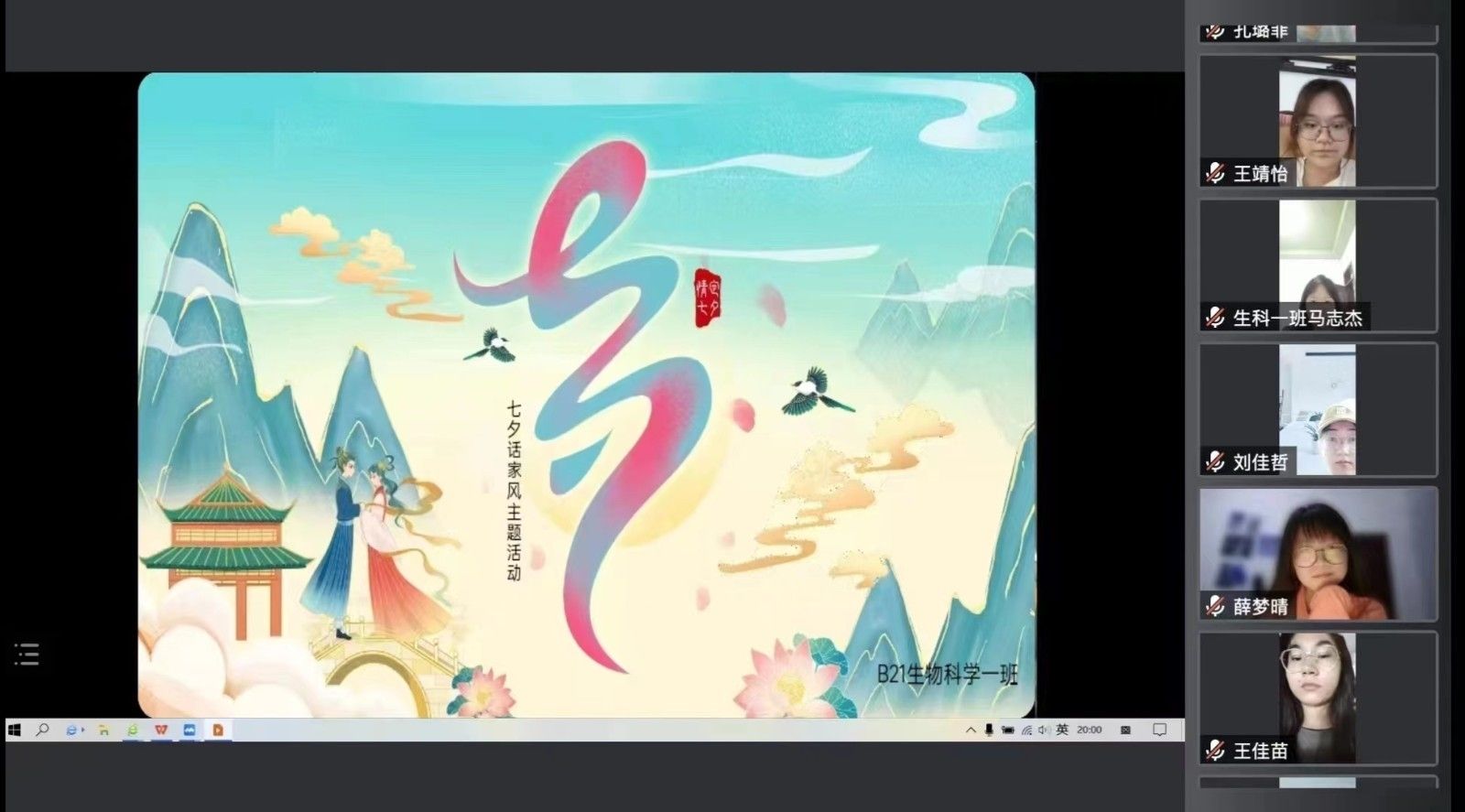 微信图片_20230911114123.jpg 微信图片_20230911114123.jpg