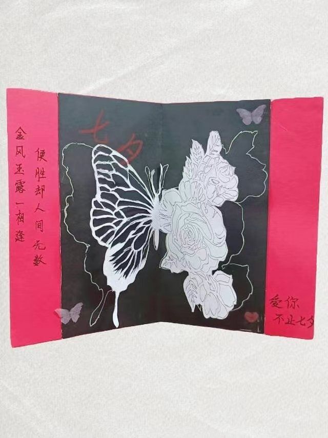 微信图片_20230911114134.jpg 微信图片_20230911114134.jpg