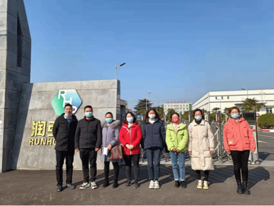 微信图片_20220316151602.png 微信图片_20220316151602.png