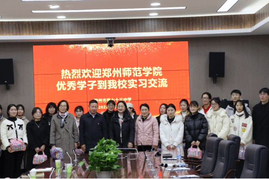 微信图片_20220321120337.png 微信图片_20220321120337.png