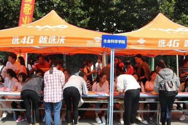 QQ图片20170908125344 - 副本.jpg QQ图片20170908125344 - 副本.jpg